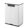 226053 12 pedalovy odpadkovy kos bo 12 l bila ocel brabantia