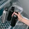 228478 8 termolahev urban 500 ml cerna nerezova ocel eva trio