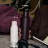 228442 4 termolahev urban 700 ml fikove fialova nerezova ocel eva trio