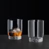 228744 1 sklenice na whisky bossa nova edition 360 ml sada 2 ks nachtmann