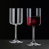 228753 1 sklenice na vino bossa nova edition 435 ml sada 2 ks nachtmann