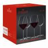 228813 3 sklenice na burgundske hi lite 734 ml sada 4 ks spiegelau