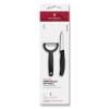 229416 sada noze a skrabky swiss classic sada 2 ks cerna plast victorinox