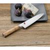 154391 5 japonsky nuz na maso gyutoh 20 cm 5000mcd miyabi
