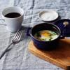 149534 2 kulaty hrnec tmave modra o 10 cm staub