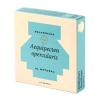 230134 galicijske hrebenatky 120 ml 8 14 ks ve slanem nalevu la narval