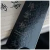 231952 3 japonsky nuz kanetsugu zuiun kiwami sujihiki 24 cm dellinger