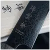 231952 5 japonsky nuz kanetsugu zuiun kiwami sujihiki 24 cm dellinger