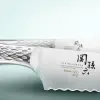 232739 2 cinsky kucharsky nuz sekimagoroku shoso 16 5 cm kai