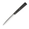 232246 jidelni nuz n 125 bon appetit 11 cm cerna habrove drevo opinel