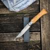 232396 2 brusny kamen 10 cm kremen opinel